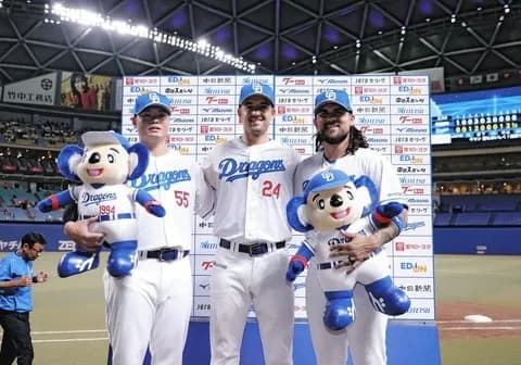 【サヨナラ勝ち】中日ファン集合!【ボスラー細川チェイビス】7/31