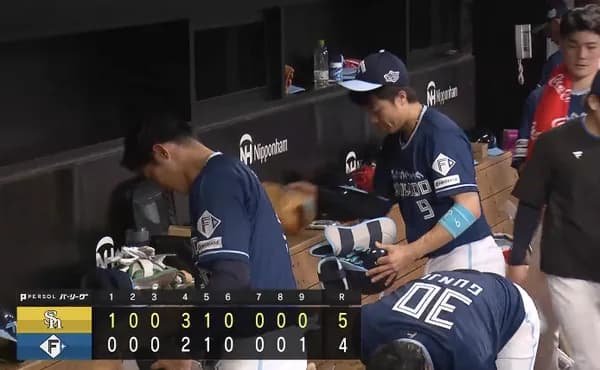 日本ハム、熱戦繰り広げるもあと一歩及ばず...カード負け越しで再び首位陥落