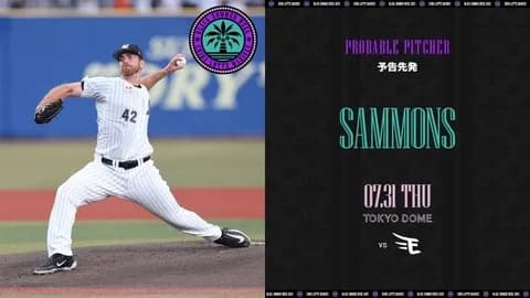 一軍試合実況 7月31日18:30~ ロッテ-楽天(サモンズ×荘司)