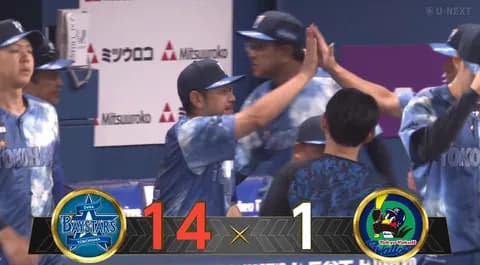 【連敗ストップ】DeNAファン集合