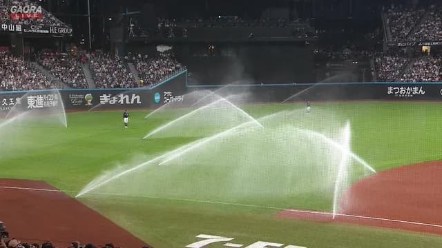エスコンフィールド、試合中に放水機が作動するハプニングwwww