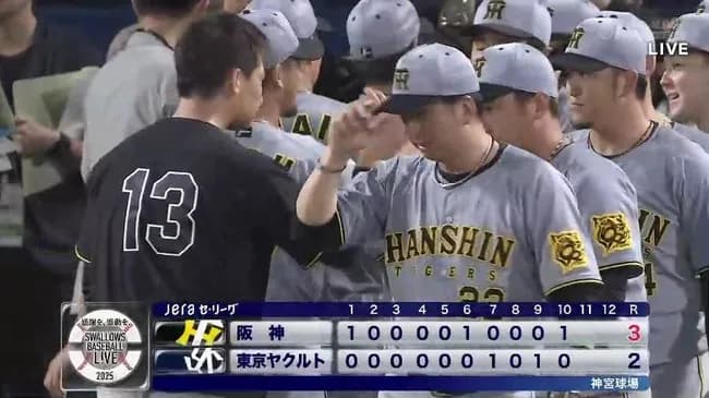 【ヤクルト対阪神14回戦】阪神が3-2でヤクルトとの延長戦を制しロード初戦を白星発進!9回岩崎追いつかれるも10回佐藤輝明が決勝打!M36再点灯!ヤクルトは後半戦初の連敗