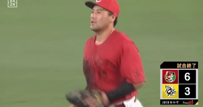 広島がトンネル抜けた!約2週間ぶり勝利で連敗「7」でストップ 末包が決勝打 森が5勝目