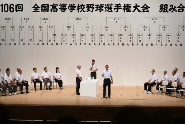 【朗報】夏の甲子園、暑すぎるので開会式が夕方開催…開幕試合は午後5時半から