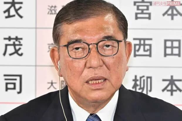 【悲報】石破、津波警報中にまた余計なこと言って炎上wwwwwww