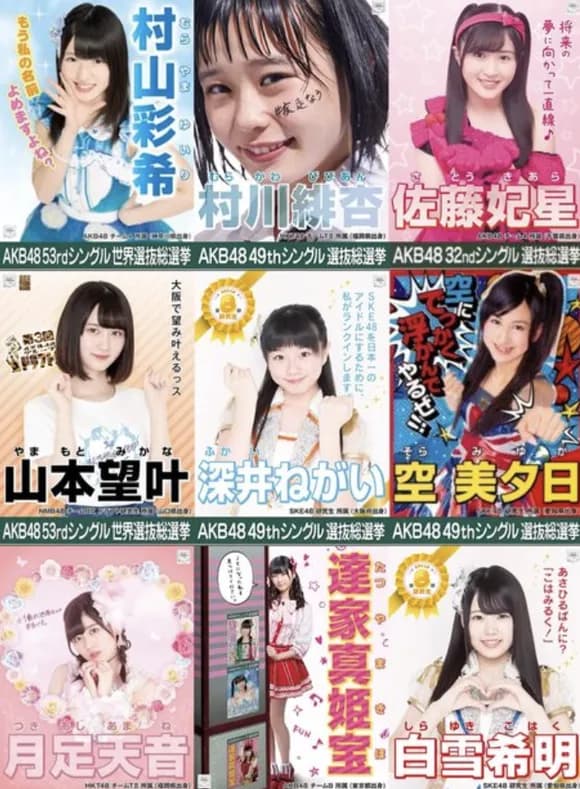 【悲報】Zのキラキラネーム、限界突破wwwwwwwwwwwwwwwwwwwwwww