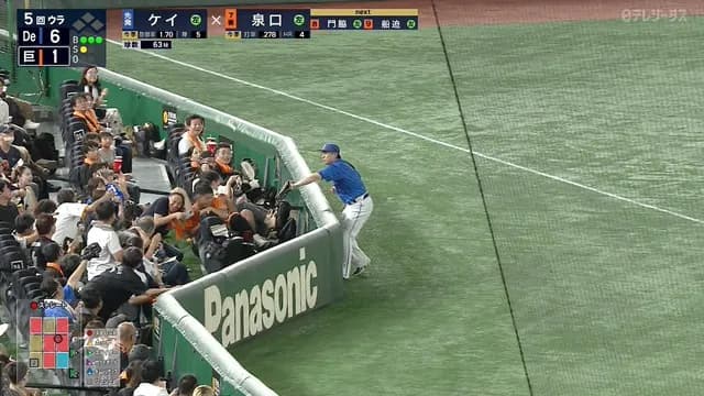 エキサイトシートの観客、ちゃんと避けて偉い!