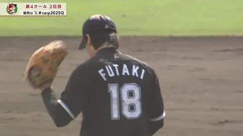 ロッテの背番号18二木、いよいよ今オフ可能性大か…