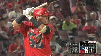 【広島対中日17回戦】広島・末包、中日・松葉から第8号勝ち越しソロホームラン!!!!!!!!!!!!!!