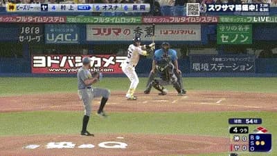 【ヤクルト対阪神16回戦】ヤクルト、4回裏無死一二塁から村上のタイムリーで先制!!!!!