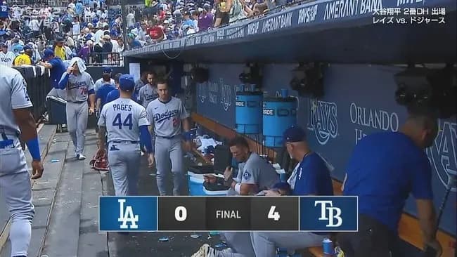 ドジャースが零封負け 大谷翔平は3三振を含む4打数1安打…復帰登板のスネルが今季初黒星