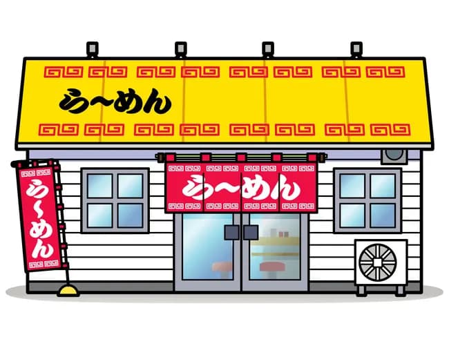 国道沿いのラーメン屋といえば?