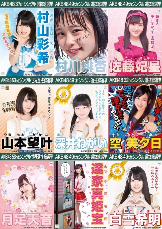 【悲報】Zのキラキラネーム、限界突破wwwwww