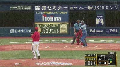 【DeNA対広島15回戦】DeNA・オースティン、一軍復帰第一打席で第3号同点ソロホームラン!!!!!!!!!!!!!!