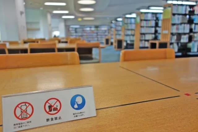 図書館「無料で本読めます、涼しいです」←これをおまらえが活用しない理由wwwwww