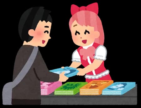 8月のコミケ行かない奴って生きてて楽しいのか?