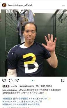 メジャー最短“出戻り”…なぜ「青柳式FA」は批判されないのか 有原・上沢との違い