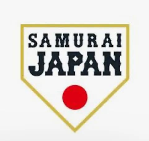今年の侍ジャパン打線、大体固まる