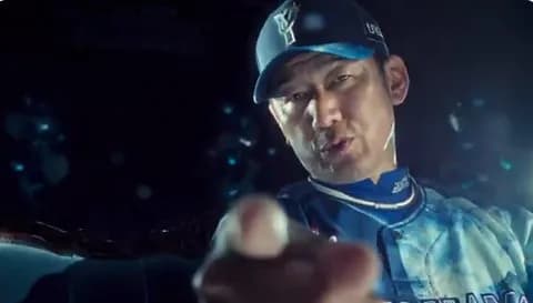 三浦大輔監督就任後のスターナイト 通算11勝0敗1分1中止