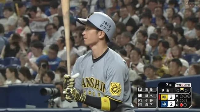 近本は赤星を超えたか