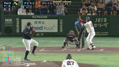 【巨人対ヤクルト15回戦】巨人、2回裏1アウト一二塁からリチャードのタイムリーで1点先制!!!!!!!!