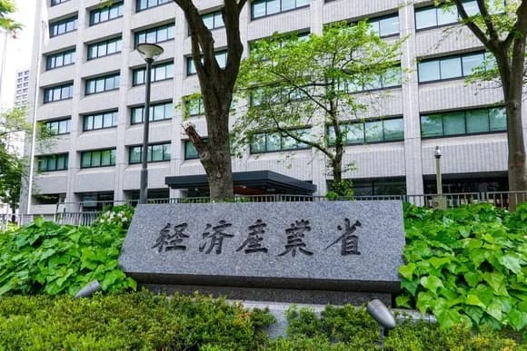 【悲報】下請けいじめの常習犯、経産省にガチで名前出されるwwwww