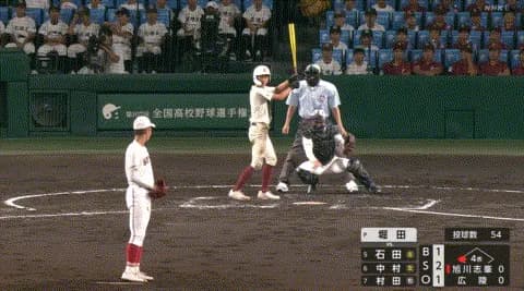 広陵高校、先制点を取られる