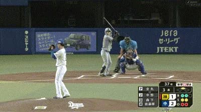 【中日対阪神16回戦】阪神、3回表2アウト二塁から中野拓夢のタイムリーで同点に追いつく!!!!!!!!!!!!