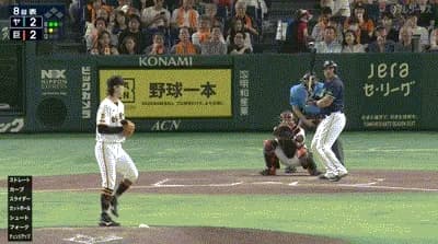 【巨人対ヤクルト17回戦】ヤクルト・オスナ、巨人・田中瑛斗から第8号勝ち越しソロホームラン!!!!!!!!!!!!!!