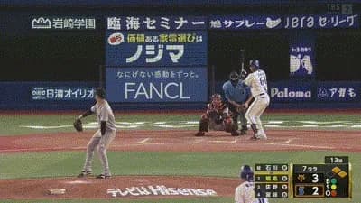 【DeNA対巨人18回戦】DeNA、7回裏1アウト一二塁から蝦名のタイムリーツーベースで同点に追いつく!!!!!!!!