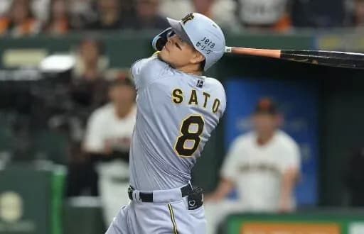 佐藤輝明、8月8日に背番号8が30号到達wwwwwwww