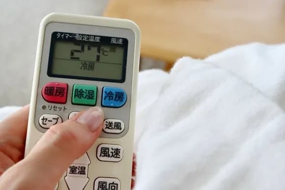 【急募】お前らの部屋のクーラーの設定温度教えろwwwwwwwwww