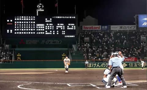 【甲子園】「高校野球で初めて見たわw」 22時過ぎた甲子園、2部制ならではの“珍光景”に驚きの声「すっごい違和感」