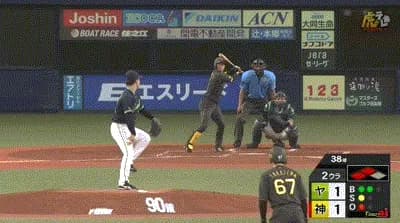 【阪神対ヤクルト18回戦】阪神、2回裏1アウト二三塁から近本の内野ゴロの間に三塁ランナーが生還し1点勝ち越し!!!!!!