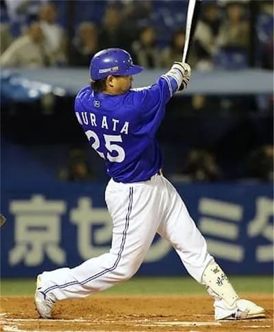 2008年の横浜打線wwwwwwwwwwww