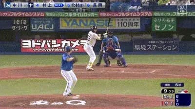 【ヤクルト対DeNA17回戦】ヤクルト・村上、サヨナラ2ランホームラン!!!!!!!!!!!!!!!!!!!!