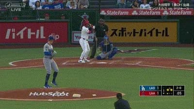 エンゼルス、強すぎるwwwwwwwwwwwwwww