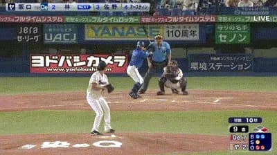 【ヤクルト対DeNA18回戦】DeNA・林琢真、プロ初ホームラン!続く佐野が二者連続ホームラン!!!!!!!!!!!
