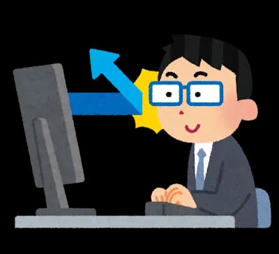 ブルーライトカットメガネ効果あるじゃん