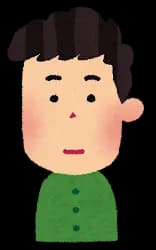 人は日に畳一畳、米三合、3日に1度の風俗があれば生きていける