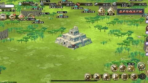 三国志のゲームってどれから始めたらええんや?