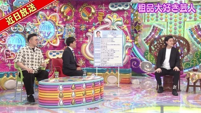 【画像】来週のアメトーーク、ガチでヤバい