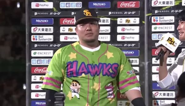 近藤三振 → ファン「終わった」山川穂高「終わった」