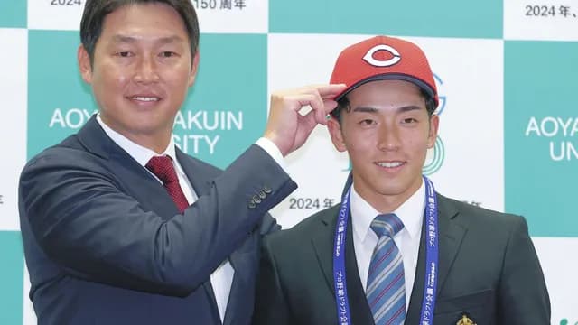 カープ常廣、卒業できていなかった『現在も青山学院大学に在学中』球団も事実認める。