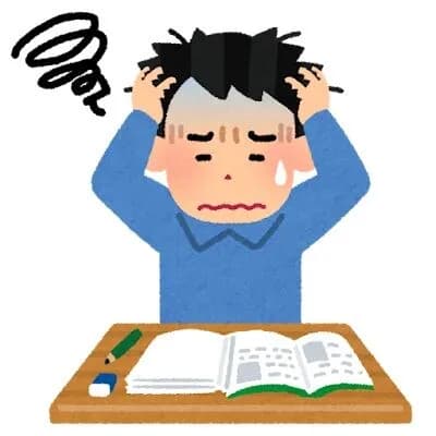 お前らが数学を諦めたのっていつ?