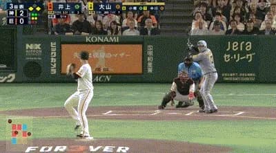 【巨人対阪神20回戦】阪神、3回表に大山のタイムリーツーベースで1点追加!リードを3点に広げる!!!!!!!!!!!
