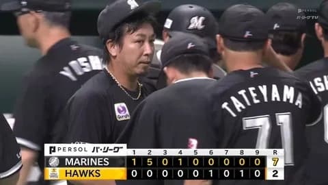 益田直也さん、今季5セーブ(2ヶ月で1Sペース)