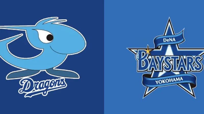 今日の中日vsDeNAの責任投手wwwwwwwwwwwwwwww