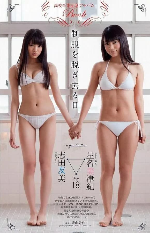 【画像】骨格ストレートな女さん、絶対に男受けが悪いカラダになってしまう模様wwwwwwww