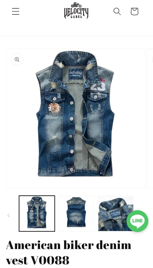 【画像】そろそろモテようと思う、これを買えばいいのか?